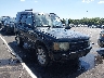 SALTP19434A****** Salvage and Repairable 2004 Land Rover Discovery in Tennessee State