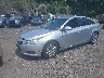 1G1PF5S92B7****** Used and Repairable 2011 Chevrolet Cruze in Providence