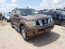 5N1AR18U15C****** Salvage and Wrecked 2005 Nissan Pathfinder in Austin