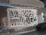 JT2BF28K710****** Used 2001 Toyota Camry in Fremont