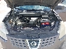 JN8AS58T88W****** Reparables 2008 Nissan Rogue en Houston