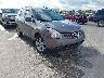 JN8AS58T88W****** Salvamento y Destrozados 2008 Nissan Rogue en Houston