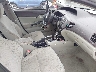19XFB2F50CE****** Used and Repairable 2012 Honda Civic in New York State