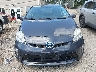 JTDKN3DU8E1****** Wrecked 2014 Toyota Prius in Pennsylvania State