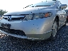 JHMFA36278S****** Salvage 2008 Honda Civic Hybrid