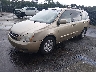 KNDMB233376****** Usados y Reparables 2007 Kia Sedona en Lexington