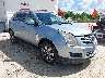 3GYFNBE32ES****** Salvamento y Destrozados 2014 Cadillac SRX en Fort Myers