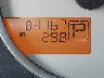 1N6AD0ER5EN****** Salvage 2014 Nissan Frontier
