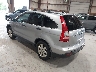 JHLRE48527C****** Salvage and Repairable 2007 Honda CR-V in Newburgh