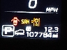 4S4WMABD9P3****** Wrecked 2023 Subaru Ascent