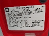 1GCEC14W32Z****** Used 2002 Chevrolet Silverado 1500 in Cleveland