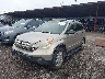 JHLRE48547C****** Used and Repairable 2007 Honda CR-V in Columbus