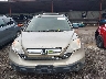 JHLRE48547C****** Salvage and Repairable 2007 Honda CR-V in Ohio State