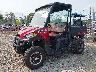 3NSRME572GE****** Usados y Reparables 2016 Polaris Ranger en Rec Rides Online Exclusive