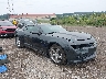 2G1FE1E38E9****** Salvage and Wrecked 2014 Chevrolet Camaro in Pittsburgh
