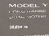 7SAYGDEE1RA****** Wrecked 2024 Tesla Model Y