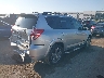 JTMWF4DV7C5****** Salvamento y Destrozados 2012 Toyota RAV4 en Estado de Texas