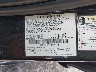 3FAHP0HA9CR****** Used 2012 Ford Fusion in Lafayette