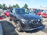 5UX53DP09P9****** Salvage and Wrecked 2023 BMW X3 in Charlotte