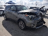 KNDJP3A52H7****** Salvage and Wrecked 2017 Kia Soul in Austin