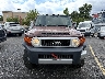 JTEBU11F68K****** Salvage and Repairable 2008 Toyota FJ Cruiser in Indiana State