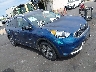 KNDCB3LC1K5****** Salvage and Wrecked 2019 Kia Niro in Ace Perris