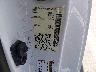 1N4AL2EP9CC****** Used 2012 Nissan Altima in Los Angeles