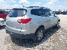 1GNKRJED2CJ****** Salvage and Wrecked 2012 Chevrolet Traverse in Texas State