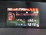 2HGFG4A55CH****** Salvamento 2012 Honda Civic