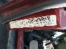1J4FA54119L****** Used 2009 Jeep Wrangler in Nashville