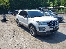 1FM5K8D89GG****** Salvage and Wrecked 2016 Ford Explorer in Dundalk