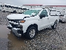 3GCNWAEF6LG****** Used and Repairable 2020 Chevrolet Silverado 1500 in Raleigh