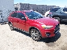 4A4AP5AU9DE****** Salvamento y Destrozados 2013 Mitsubishi Outlander en San Diego