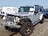 1C4HJWEG1CL****** Usados y Reparables 2012 Jeep Wrangler en Englishtown