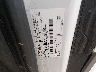 1FTYR2CM0JK****** Usados 2018 Ford Transit 250 en Cincinnati
