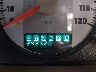 1B3EL36X44N****** Wrecked 2004 Dodge Stratus