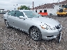 JTHCH96S160****** Salvage and Wrecked 2006 Lexus GS 300 in Buffalo