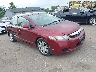 19XFA1F55AE****** Salvamento y Destrozados 2010 Honda Civic en Cleveland