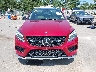 4JGED6EB1HA****** Destrozados 2017 Mercedes-Benz Amg Gle 43 Coupe en Estado de Nueva York