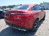 4JGED6EB1HA****** Salvamento y Destrozados 2017 Mercedes-Benz Amg Gle 43 Coupe en Estado de Nueva York
