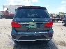 4JGDF7DE7EA****** Wrecked 2014 Mercedes-Benz Gl 550