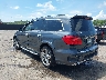 4JGDF7DE7EA****** Salvage and Repairable 2014 Mercedes-Benz Gl 550 in Metro DC