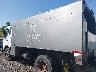JNAC410H6CA****** Repairable 2012 Nissan Diesel Ud2300 in New York State