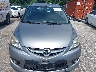 JM1CR2WL2A0****** Salvage and Repairable 2010 Mazda 5 in Maryland State