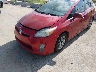 JTDKN3DU8B0****** Used and Repairable 2011 Toyota Prius in Houston South