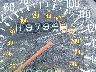 3J600**** Wrecked 1980 Yamaha 175