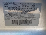 3N1CN7AP5HL****** Used 2017 Nissan Versa in Fort Worth North