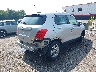 KL7CJNSB2GB****** Salvage and Wrecked 2016 Chevrolet Trax in Maryland State