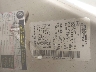 JNRAS08W78X****** Used 2008 Infiniti FX35 in Houston