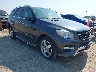 4JGDA5JB9EA****** Salvage and Wrecked 2014 Mercedes-Benz M-Class in Lubbock